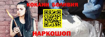 скорость mdpv Балашиха