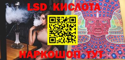 первитин Балаково