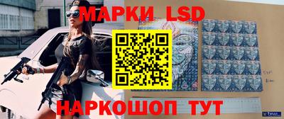 скорость mdpv Балашиха
