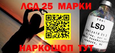 первитин Балаково
