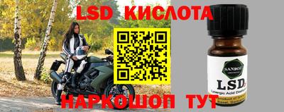 скорость mdpv Балашиха