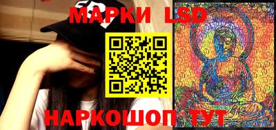 первитин Балаково