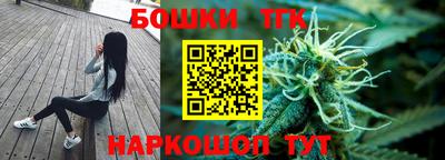 скорость mdpv Балашиха