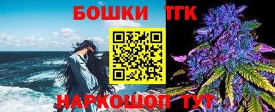 первитин Балаково