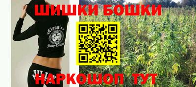 первитин Балаково