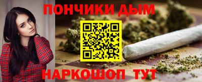 скорость mdpv Балашиха