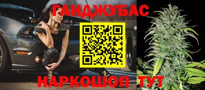 первитин Балаково