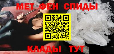 скорость mdpv Балашиха