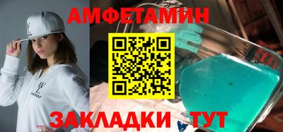 скорость mdpv Балашиха
