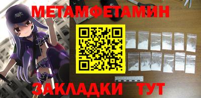 MDMA Premium VHQ Вязники