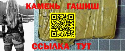 первитин Балаково